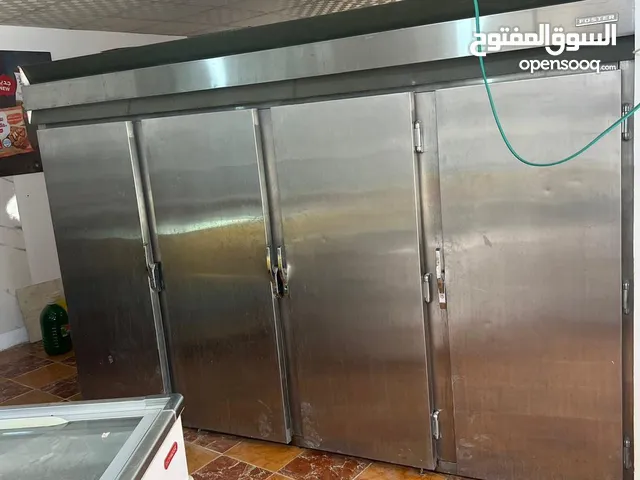 تلاته تبريد وتجميد