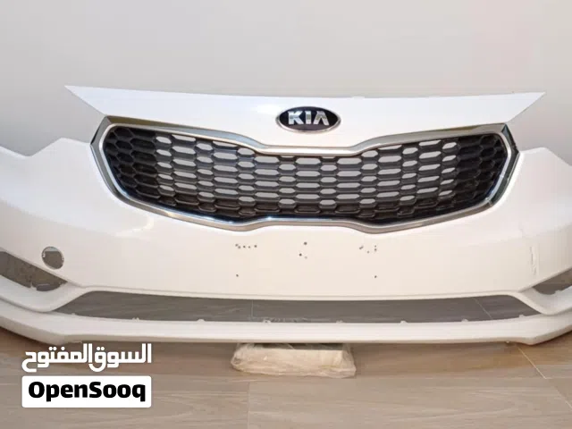 بروانتي سيراتو 2013