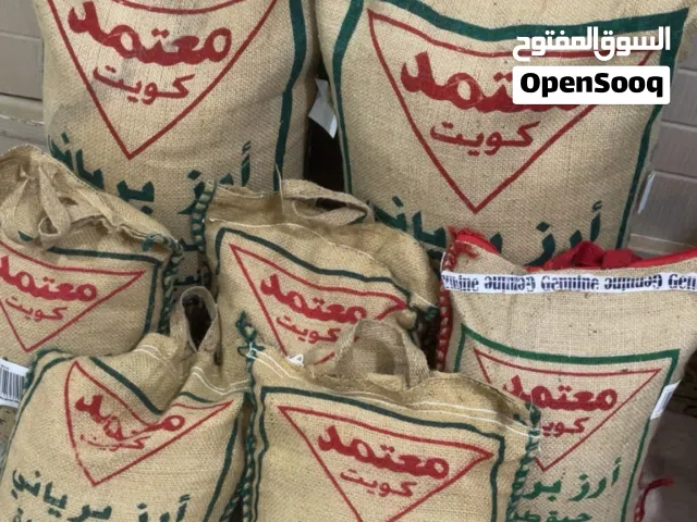 متوفر عيش المعتمد