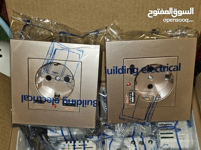 Prise USB-C PRICE USB فيش يو اسب