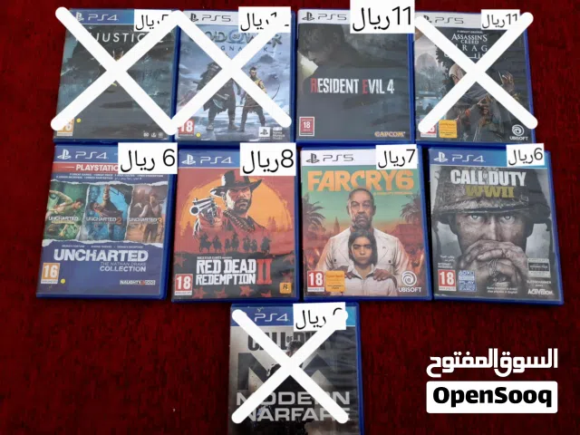 اقرا الوصف مهم