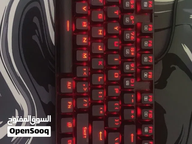 سماعة وكيبورد كيمنك استخدام سبوع