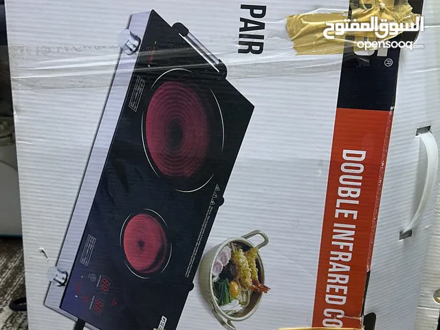 Geepas Double Infrared Cooker – Model GIC6131