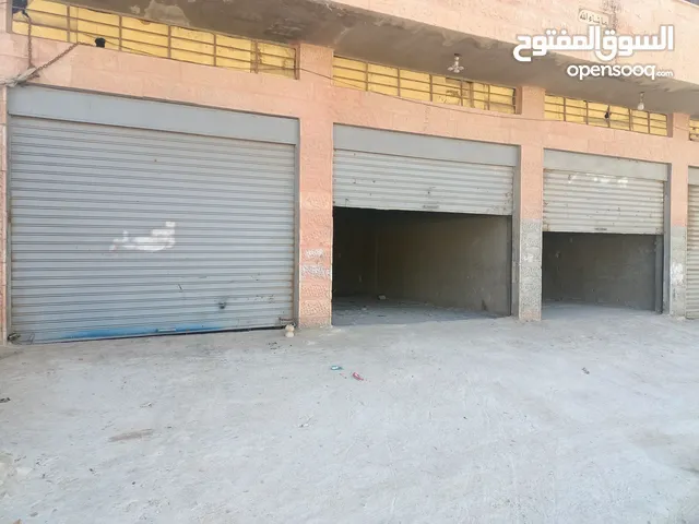 مخازن للايجار مستودعات