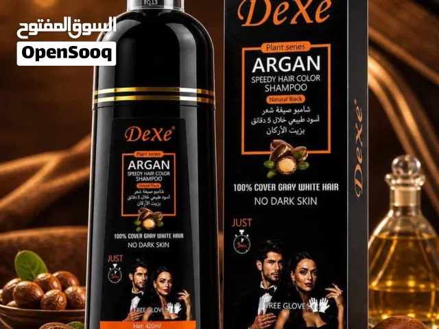 شامبو صبغ الشعر 3in1