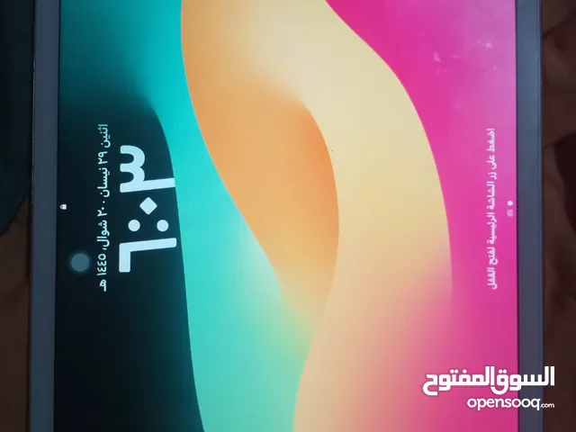 ايباد 8للبيه اقره الوصف