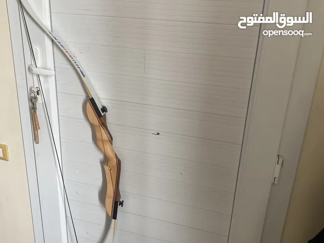 قوس خشبي بالأسهم