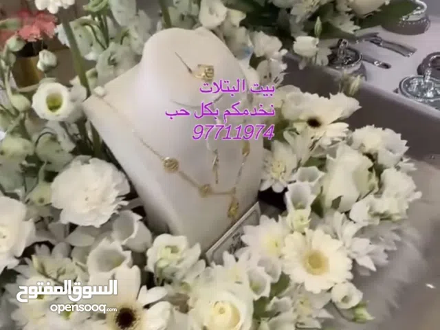 محل ورد للبيع بيت البتلات