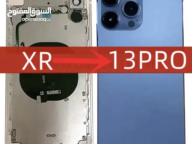 غطاء لتحويل ايفون xr الى ايفون15 برو غطاء لتحويل ايفون xs max الى 15 pro