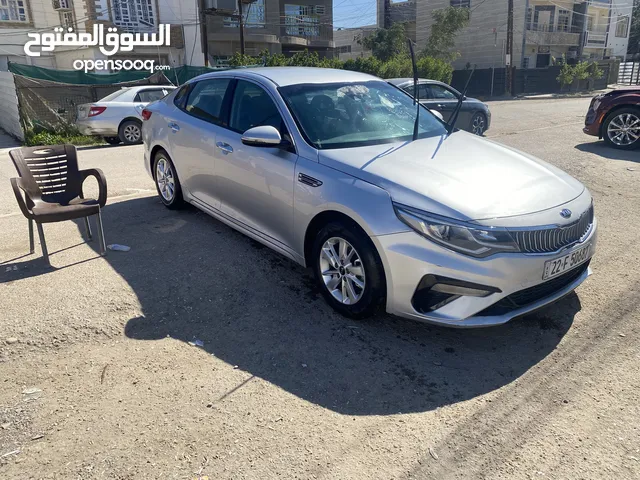 Used Kia Optima in Baghdad