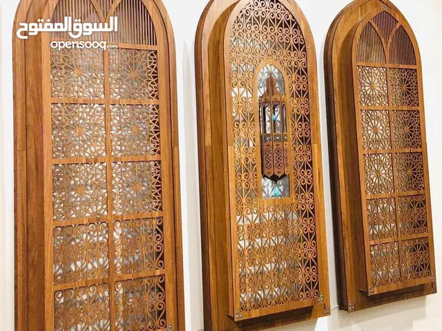 شناشيل بغداديه