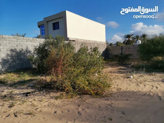 Mixed Use Land for Sale in Al Khums Other