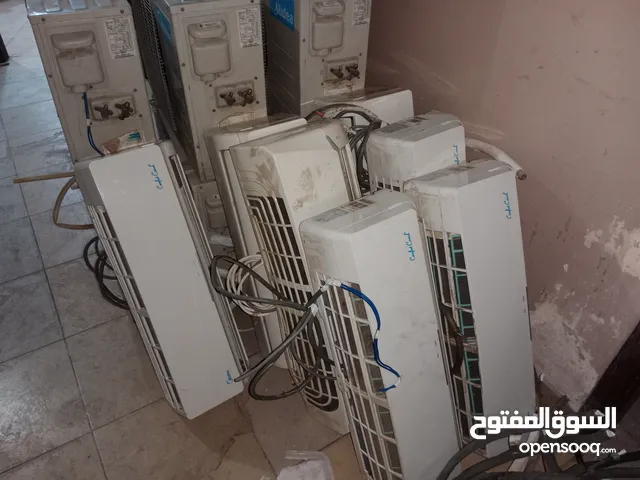 Carrier 1.5 to 1.9 Tons AC in Cairo