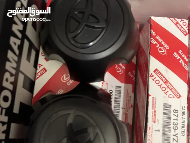 طاسات هايلكس للبيع