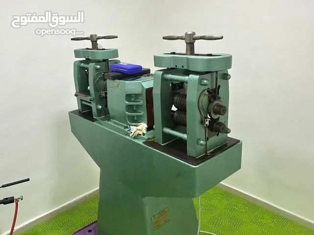 معدات مشغل ذهب للبيع
