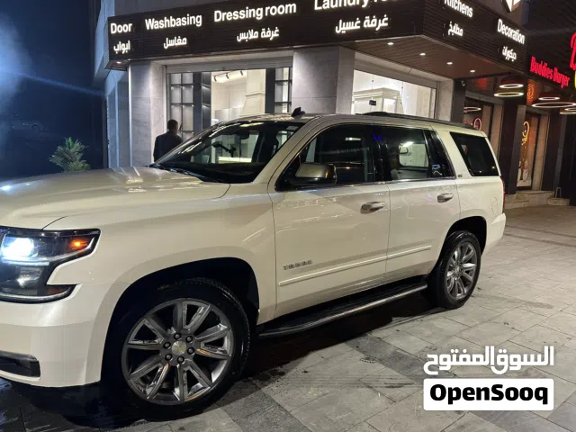 تاهو 2015 خليجي
