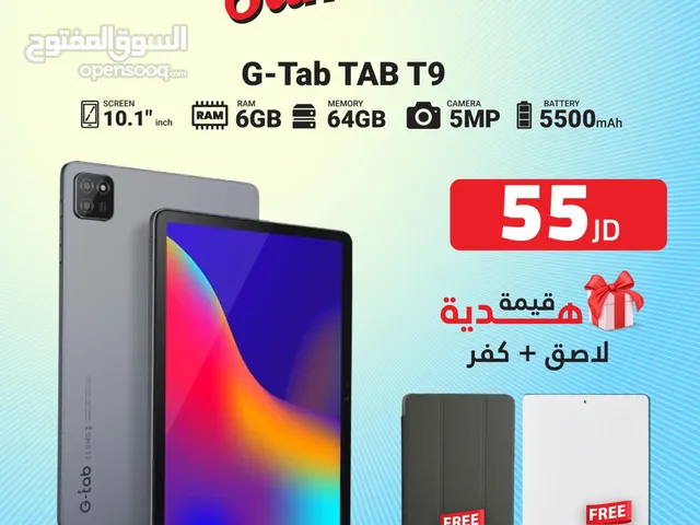TAB G-TAB T9 (64GB) / 4 RAM NEW /// تاب جي تاب تي 9 ذاكره 64 جيجا الرام 4 الجديد