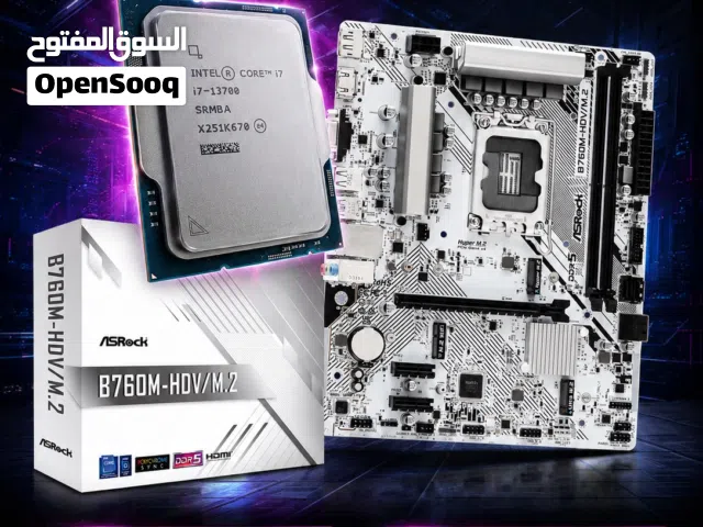 معالج انتل i7 + مذربورد b760 ddr5