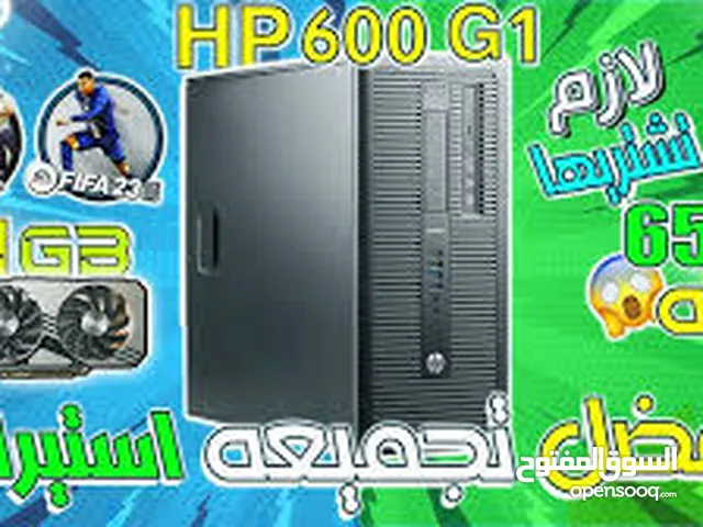 احست تجميعات الاستراد واحسن سعر
