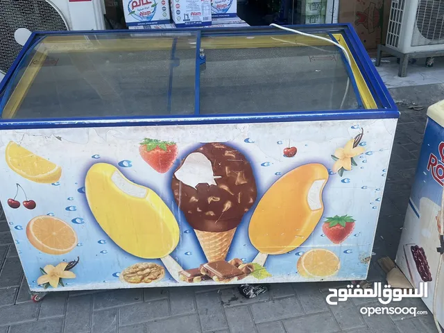 Ugur Refrigerators in Basra