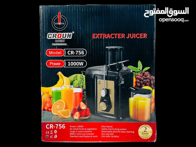  Juicers for sale in Baghdad