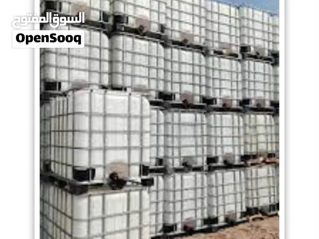 2500 توينك للبيع