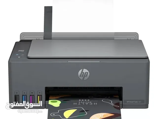 HP Printer - Full INK