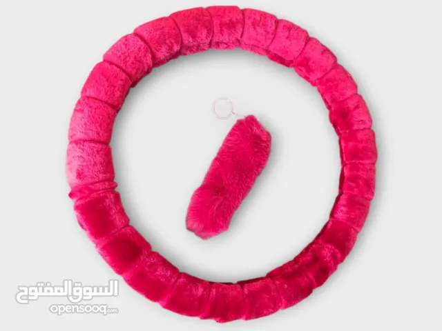 اكسسوارات سيارات