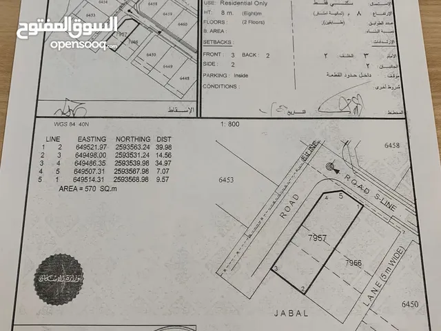 أرض سكنية ف العامرات النهضة مرحلة 10 قريبه من مسجد الرساله والبيوت وعلى شارع قار