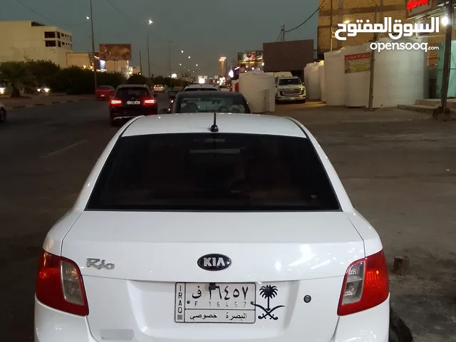 New Kia Rio in Basra
