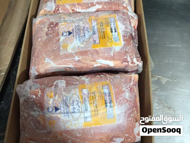 لحوم هندى متوفر كميه لحوم هندى