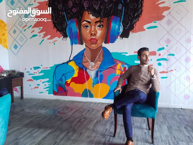 رسام أسكندرية - رسام جرافيتي بالاسكندرية