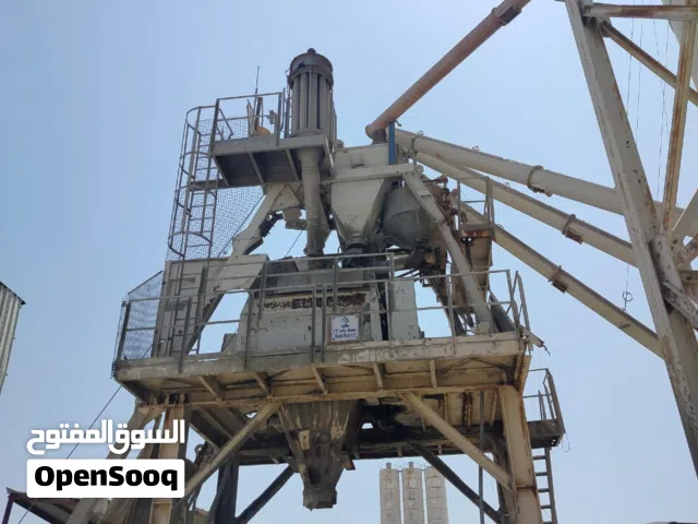 مصانع خرسانة مستعملة للبيع
