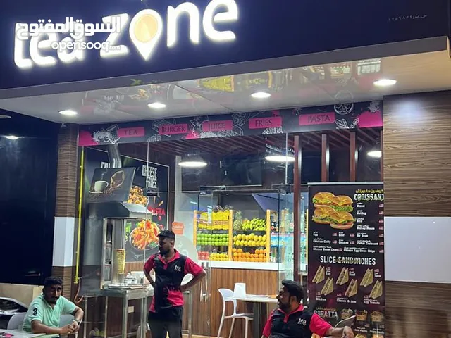 مقهى للبيع - coffeshop for sale - Tea Zone