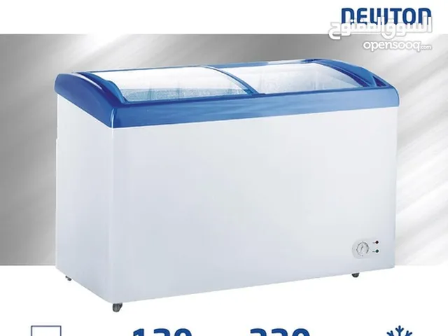 Newton Freezers in Amman