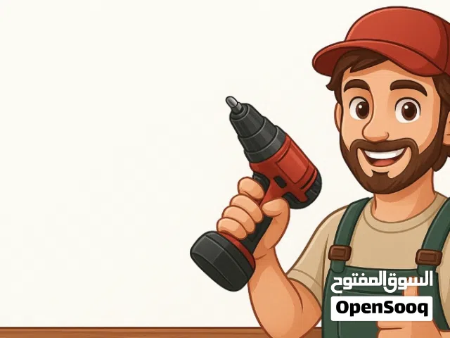 معلم نجار بينبع