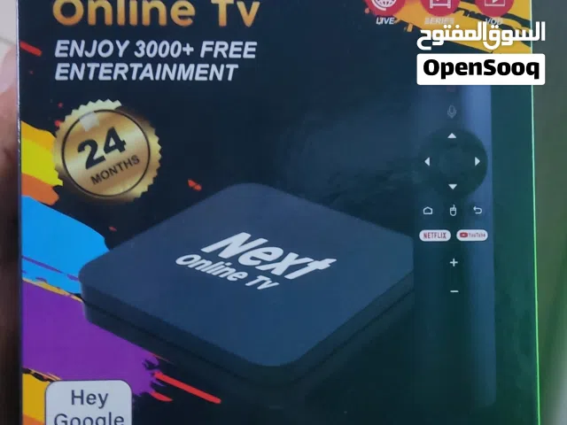 TV BOX NEXT ONLINE