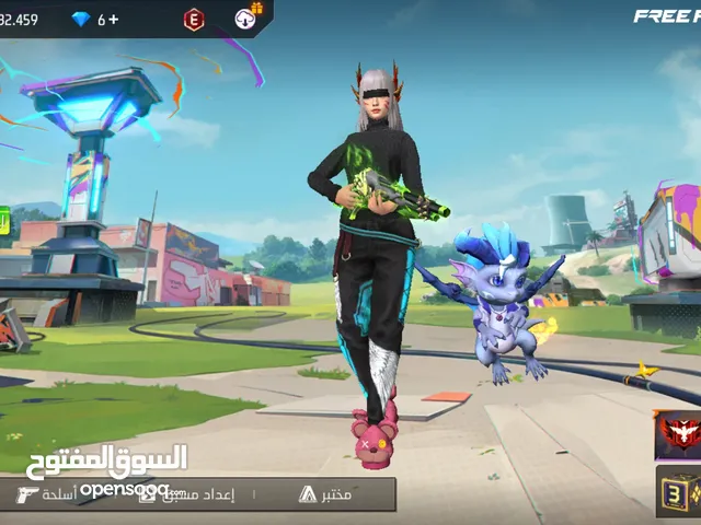 Free Fire Accounts and Characters for Sale in Meknes