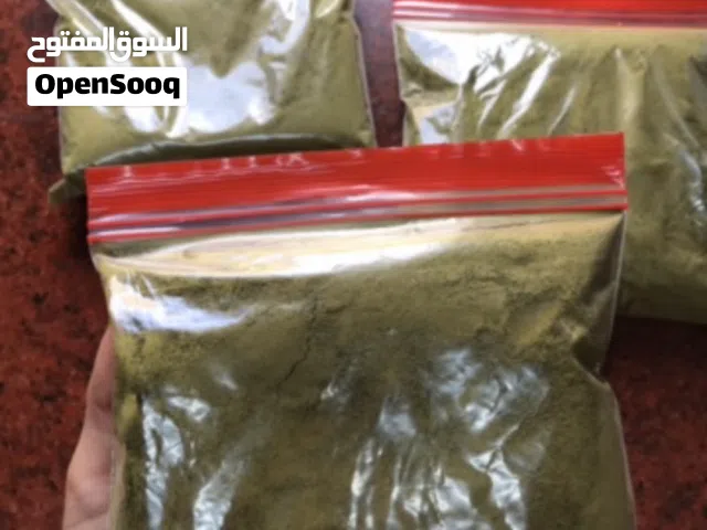 حنا عماني بجودة عالية