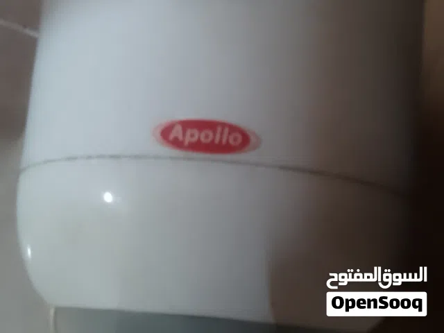 جيزر ماء +شاشة +مغسلة