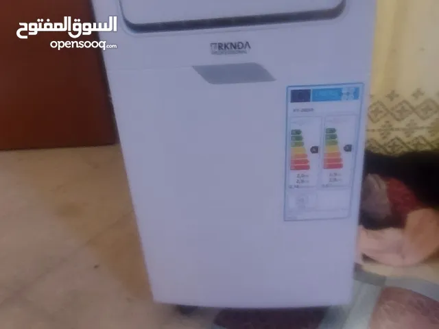 مكيف بركندا