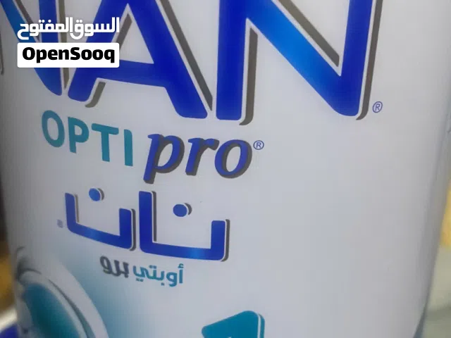 للبيع حليب اطفال ابتاميل رقم3ونان رقم1