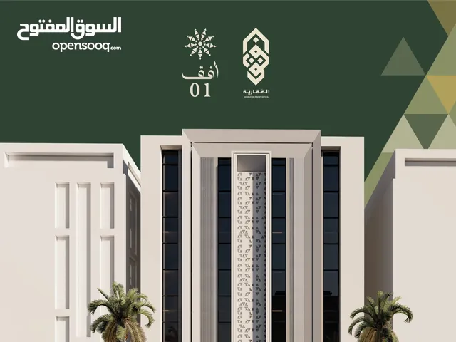 شقق فاخره في الخوض السابعة