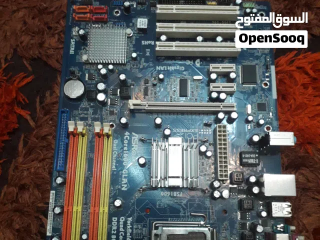 سلام عليكم عندي كيس و معالج و مبرد و رامات و لوحة وكرت شاشة اقراء الوصف