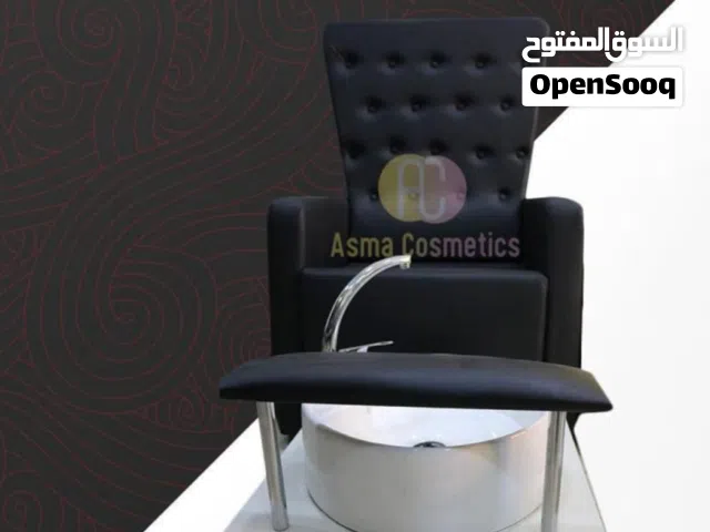 كرسي بدكير مناكير