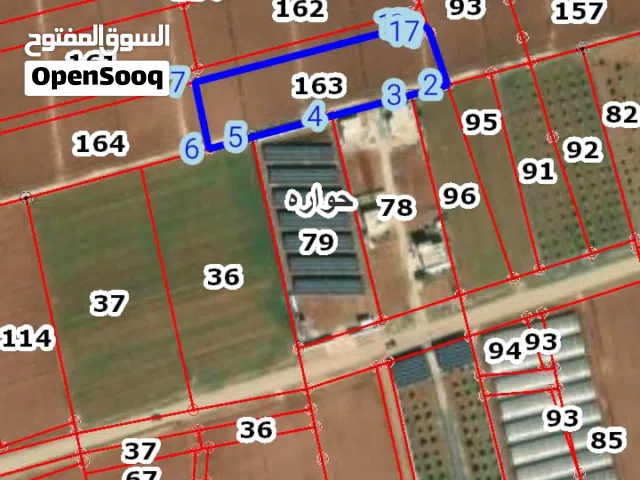 Farm Land for Sale in Irbid Huwwarah