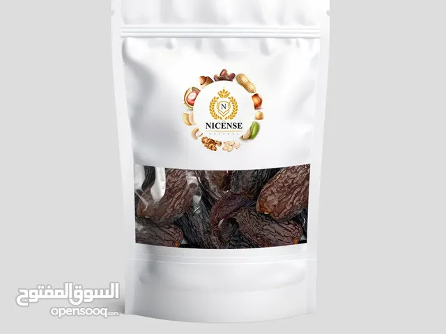 Nicense Premium Large Medjool Dates – Naturally Sweet & Organic Fresh Arabic Dates - 1Kg