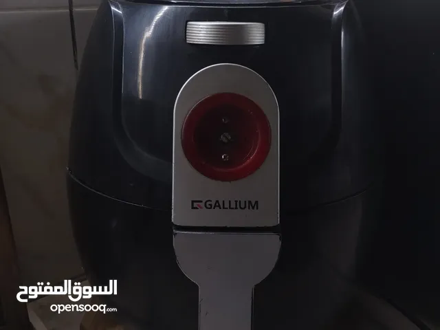 للبيع غلايات
