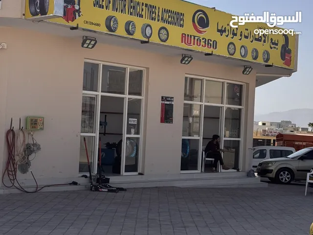 Tyre shop for sale