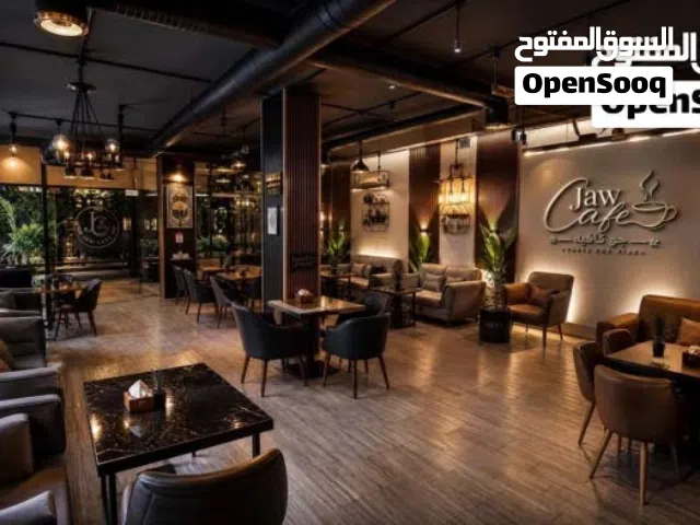 للضمان او البيع